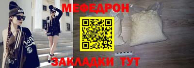 гашик Будённовск