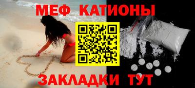 гашик Будённовск