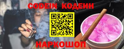spice Бугуруслан