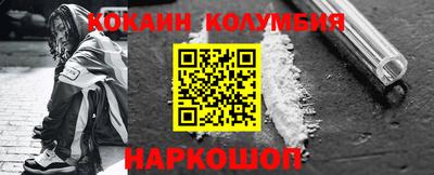spice Бугуруслан