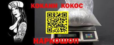 меф VHQ Бузулук