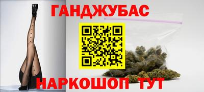 spice Бугуруслан