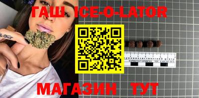 меф VHQ Бузулук