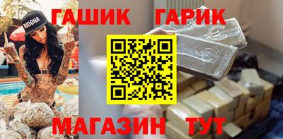 меф VHQ Бузулук