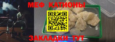гашик Будённовск